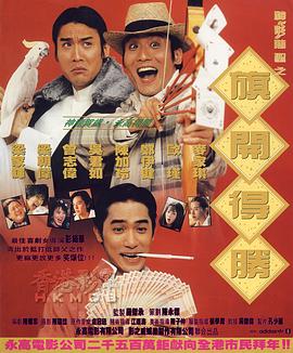国产精品玖玖