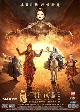 年轻的继母未经审查